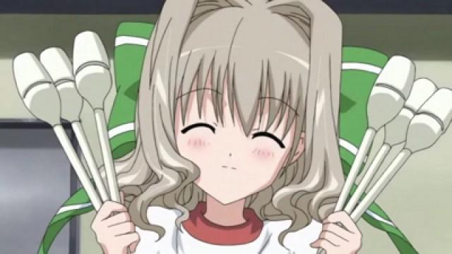 The Two Stars of Hatsune-Jima