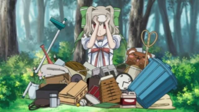 Aisia's Summer
