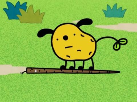 まっすぐバンザイ!