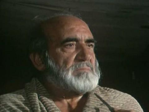 La Navaja