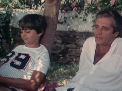 El Guateque De Papá