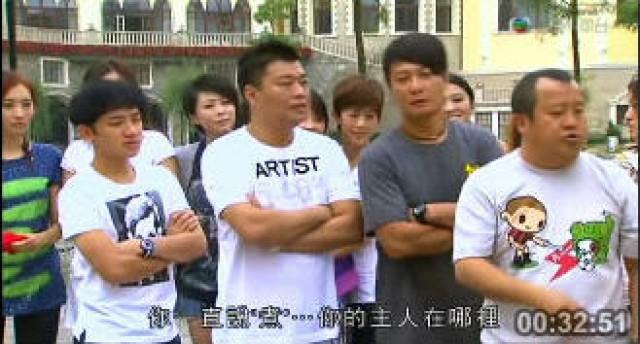 無敵奬門人惡鬥美女廚房