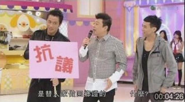 Lisa S.、莊思敏、梅小惠