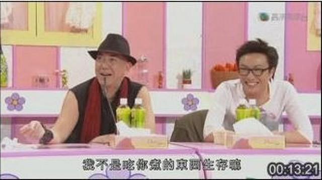 袁詠儀、陳敏之、蒙嘉慧