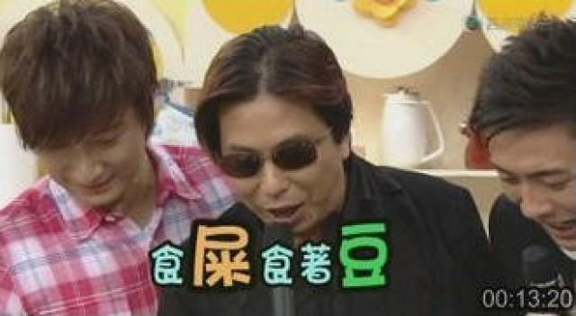 梁靖琪、唐詩詠、葉玲