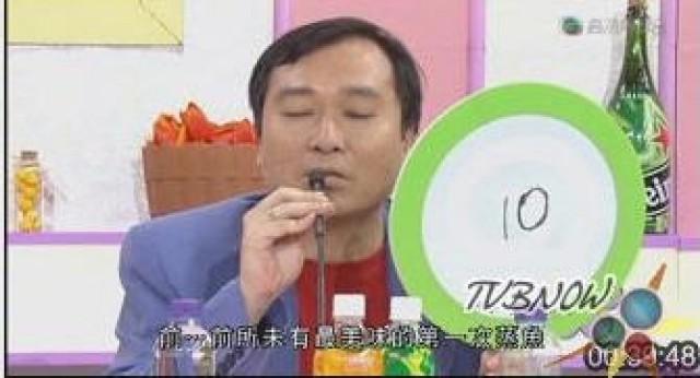 何超儀, 車婉婉, 谷祖琳