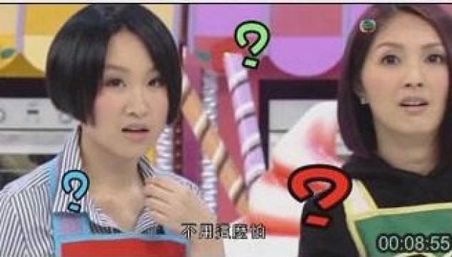 楊千嬅, 江若琳, 王菀之