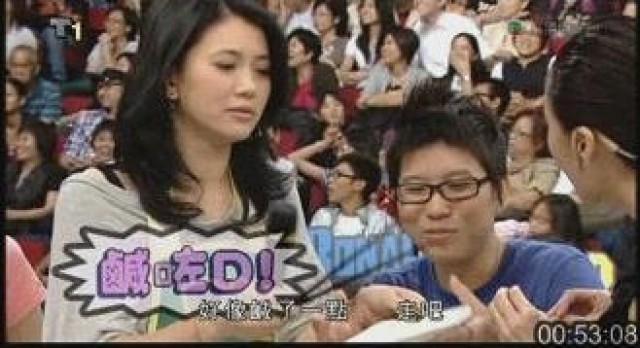 熊黛林、袁詠儀、阮小儀、諸葛梓岐、鄧紫棋、周秀娜 《天堂地獄爭霸戰09》