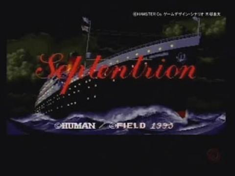 Septentrion (SOS)