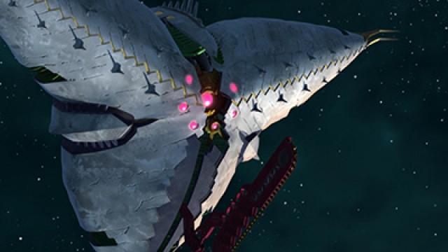 Der Leere Gigant