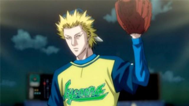 Low Spinning Fastball