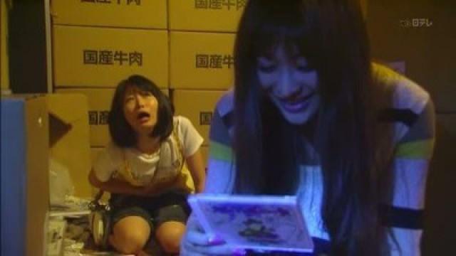 Chicken Heart Sisters
