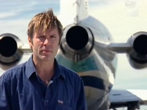 Jet Set