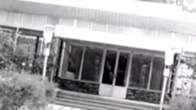 Расстрелянный банкет