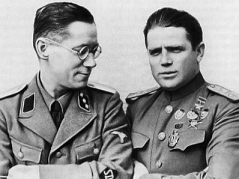 Ликвидаторы