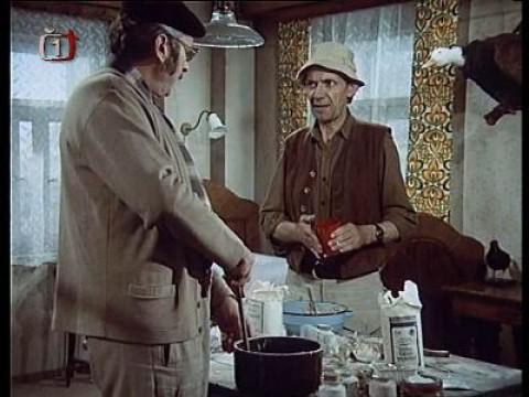 Zaslużony artysta