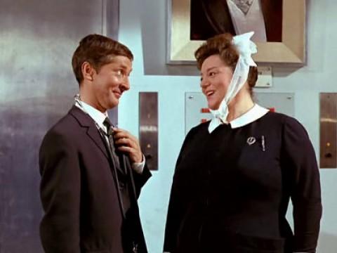 Hattie Jacques