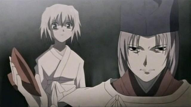 古からの運命