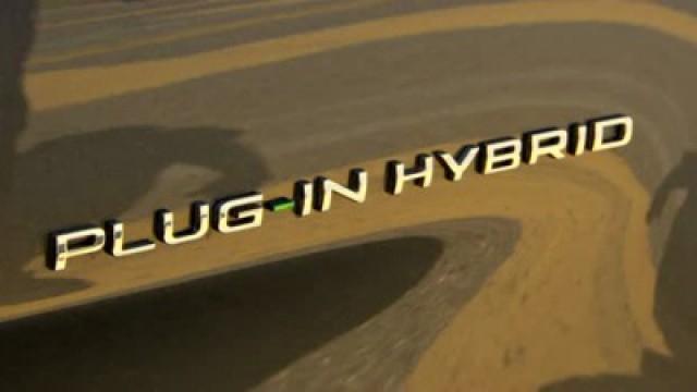 Recycling Paper, Plug-in Hybrid Cars