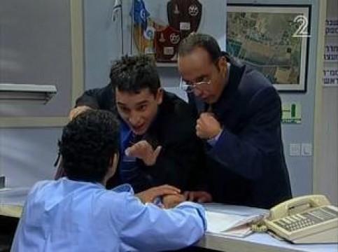 שם