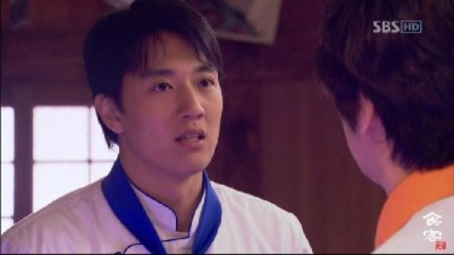 Episode 1