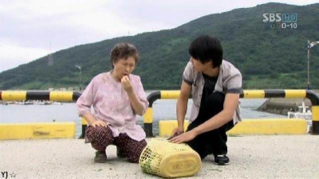 Episode 14