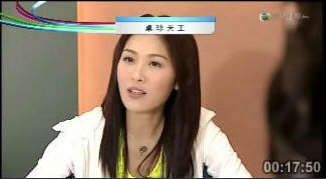 退隱天王　重現江湖