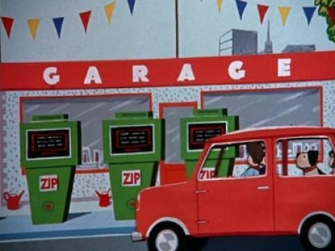 The Garage