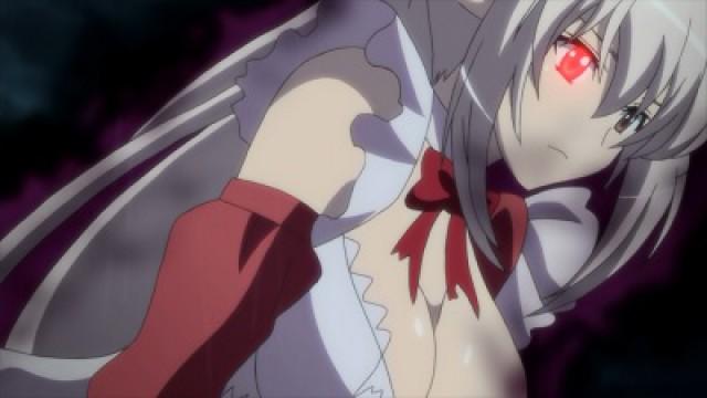 Aldra's Torment - Alternate Ending