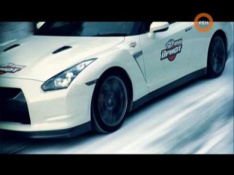 Nissan Silvia, Nissan GT-R