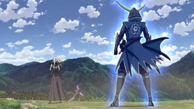 Vínculos rotos: ¡La Retirada Vergonzosa de Masamune!