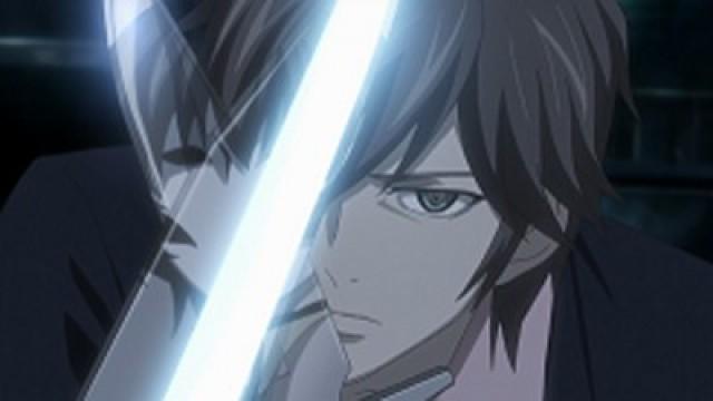 Confrontation