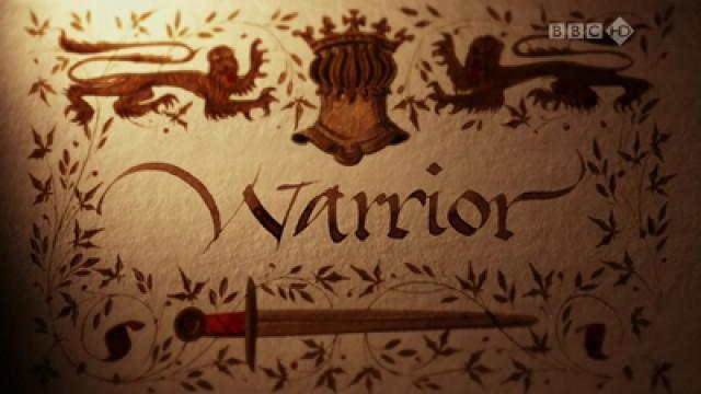 Warrior