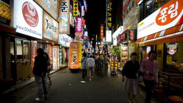 Seoul: The Stream of Consciousness