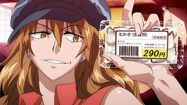 淋しい熱帯魚
