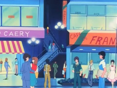 Trouble City
