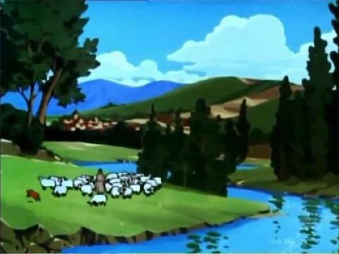 Le village
