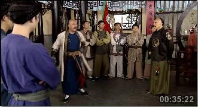 Episode 6
