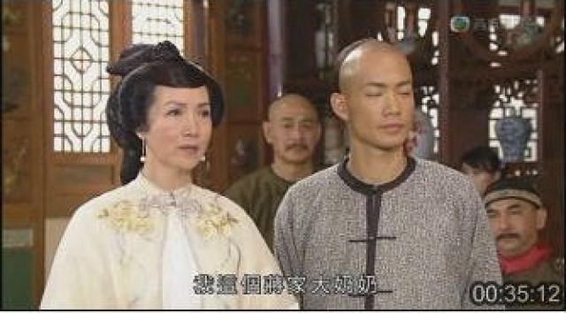 Episode 18