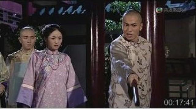 Episode 20