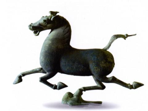 Where Horses Fly Like the Wind