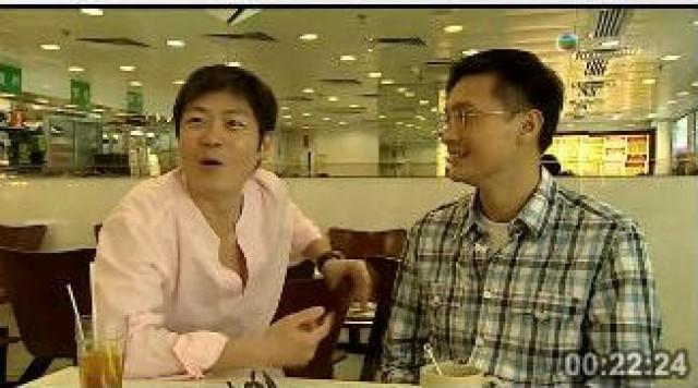 秀秀尋死　希敏阻止