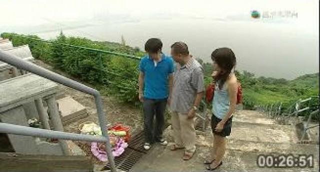 希敏高天　並無血緣