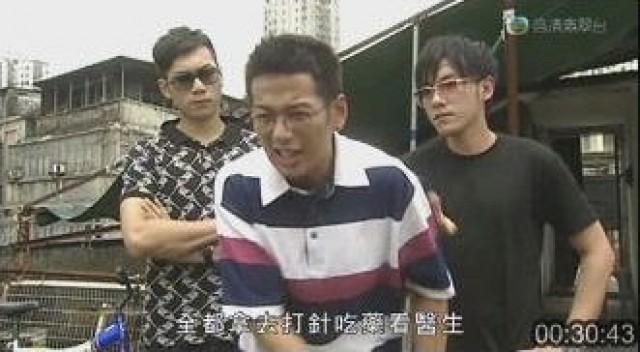 希敏得知　四喜身世