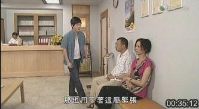 希敏母女　和好如初