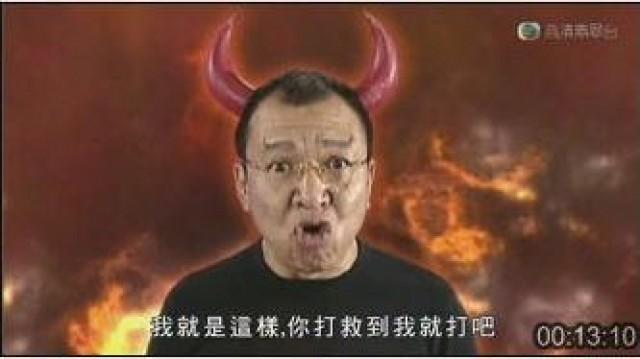 覓得女兒　反覺心傷