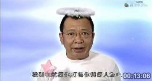 父母和好　秀秀失落