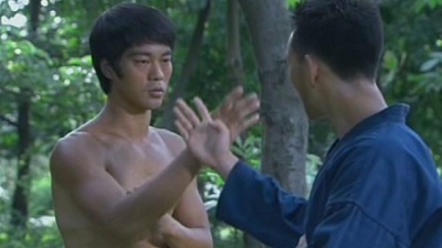 Jeet Kune Do