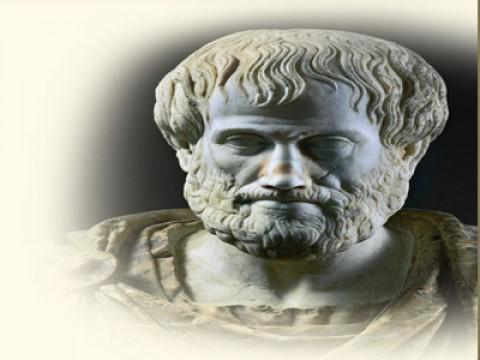 Αριστοτέλης