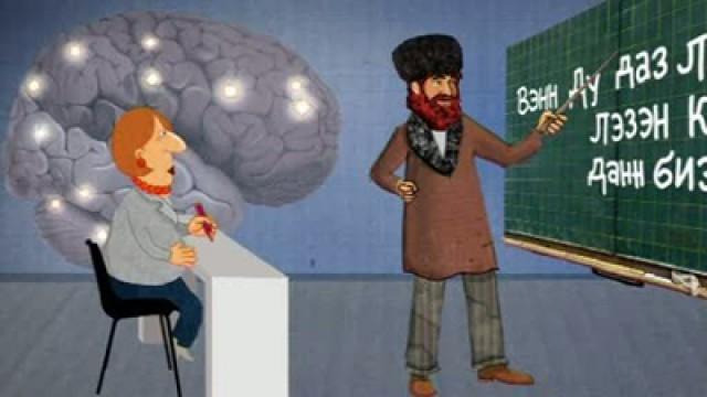 Alzheimer - Kampf gegen das Vergessen